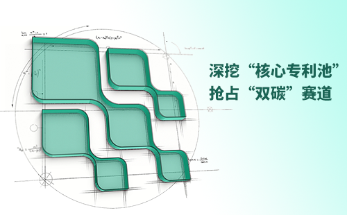 一图读懂k1体育官方入口电气创新与知识产权布局